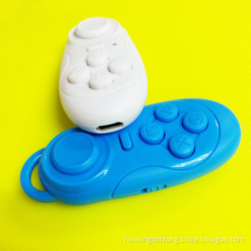 Mini Portable Bluetooth Remote Controller, Bluetooth Gampad & Selfie Shutter Remote